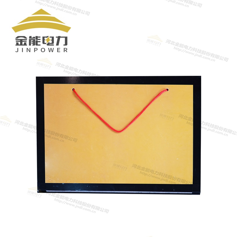 機械/電氣/電子用環氧樹脂檔板/絕緣板