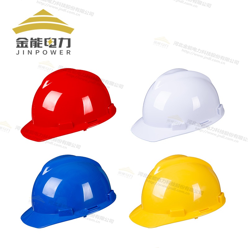ABS絕緣防觸電安全帽 國標標準 支持多種配件