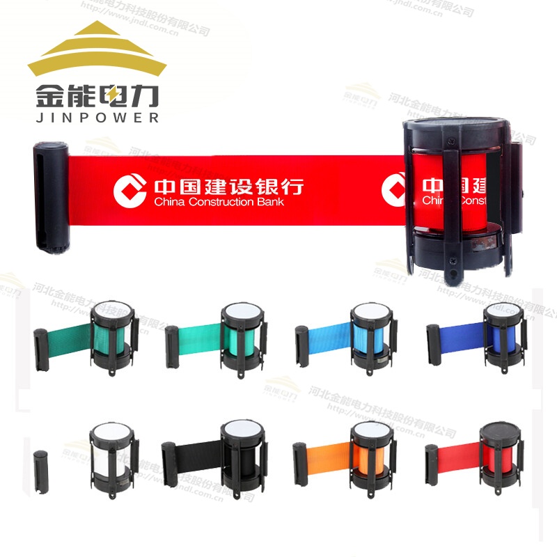 不銹鋼/玻璃鋼伸縮圍欄（帶式） 銀行機(jī)場(chǎng)一米線